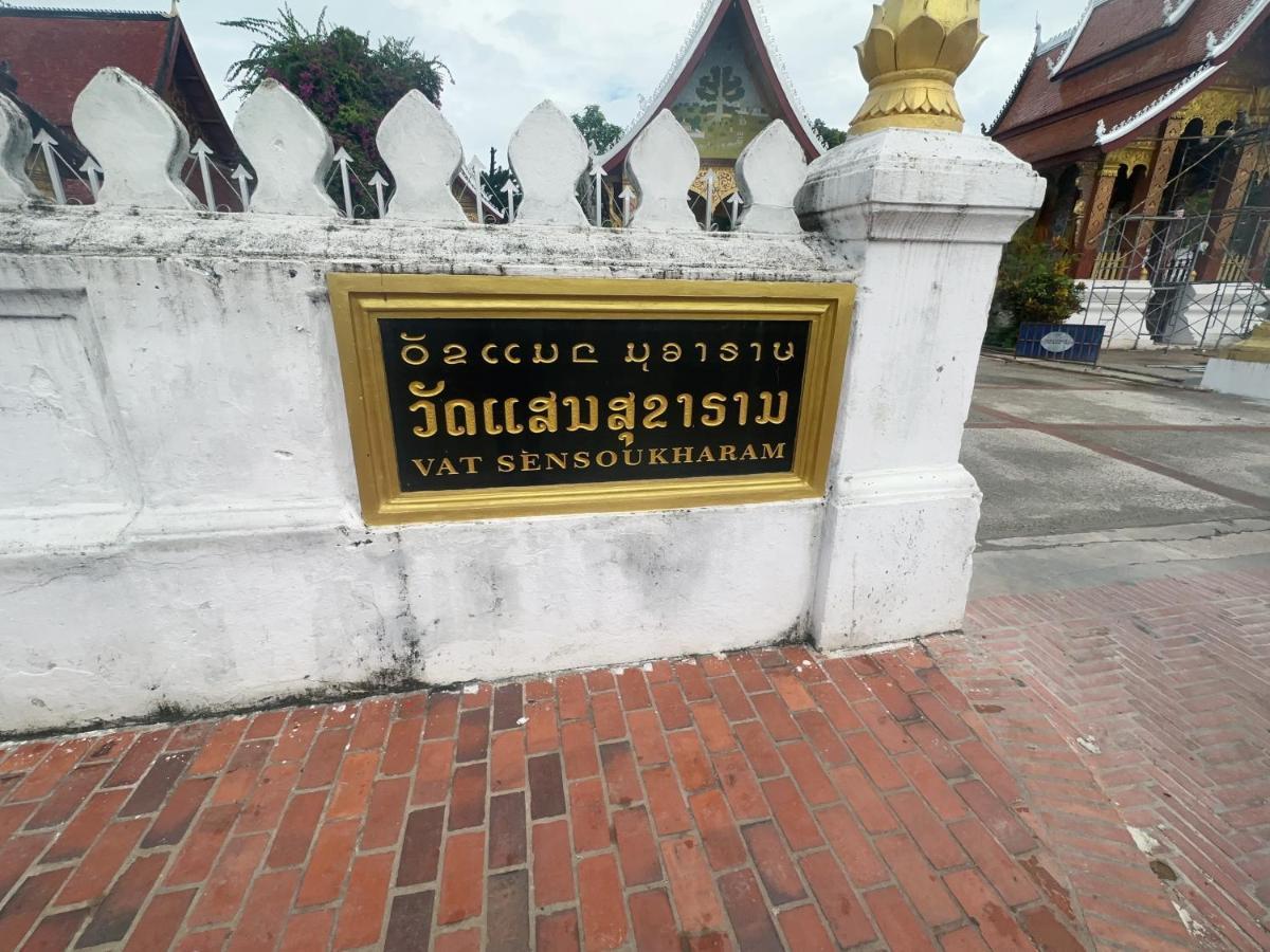 Khounphet Heritage House Luang Prabang Exterior photo